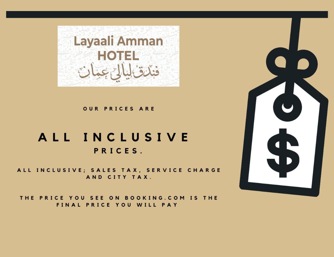 Layaali Amman Hotel Екстериор снимка